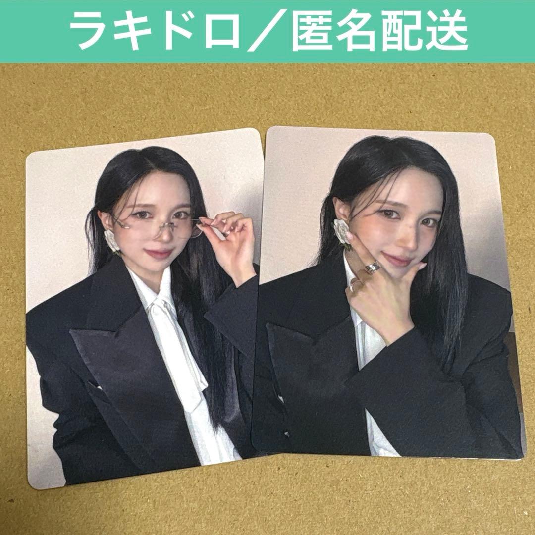 MISAMO PLAY トレカ ラキドロ ミナ - メルカリ