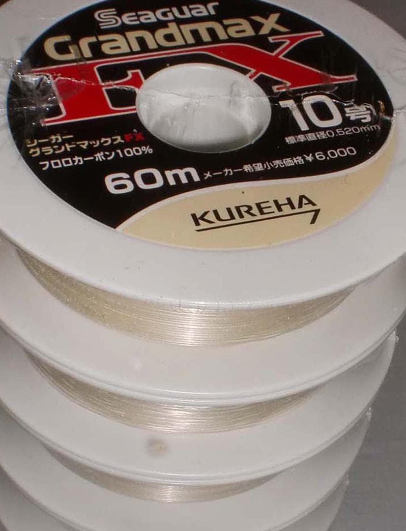 シーガー　グランドマックスＦＸ１０号連結３００ｍ［60m×５巻］新品 シーガー グランドマックスFX｜SEAGUARシリーズ｜商品ラインナップ