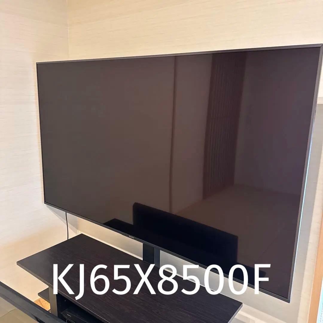 ジャンク品　SONY BRAVIA 65インチ BRAVIA - SONY ブラビア 65型 液晶割れ ジャンクの通販 by みや's shop