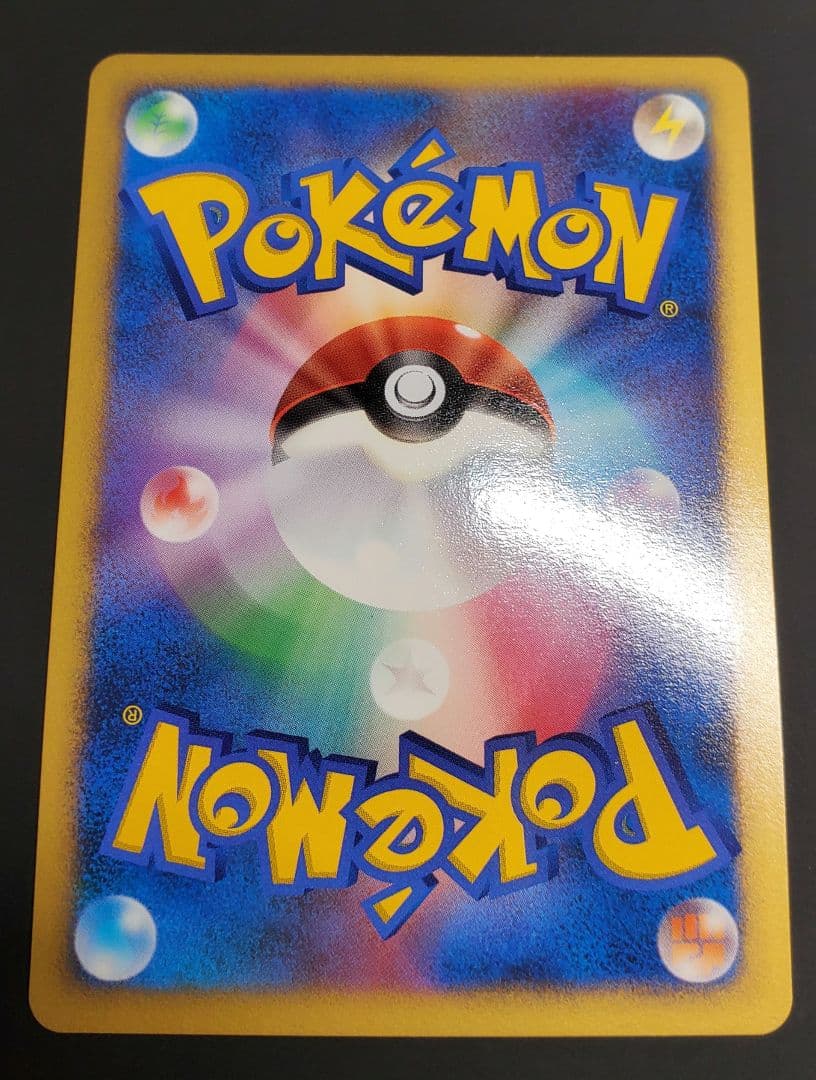 爆誕のルギア 映画10周年記念プレミアムシート 10th - メルカリ