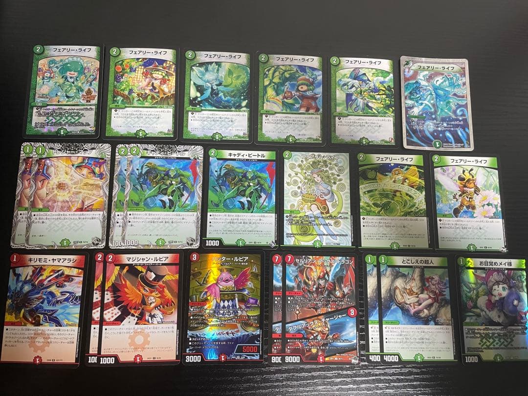 大幅値下げ中！ デュエマ引退品 1万円以上アド確定 2481枚 スリーブ