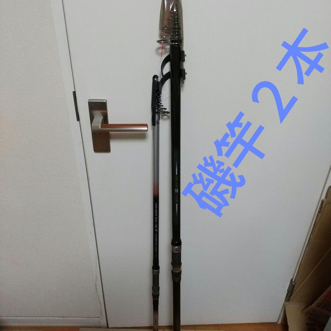 NEW SS響 ヒラマサ 5-540 遠投 ホリデーISO 3-450 - メルカリ