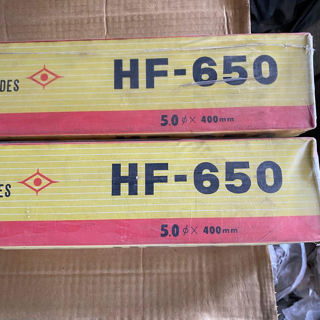 溶接棒 JIS規格 5.0φ×400mm 10kg