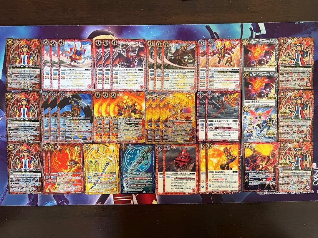 バトスピ　烈火　烈火の契約神　烈火 幸村 デッキ　バトルスピリッツ バトルスピリッツ専門通販店 バトスキ！