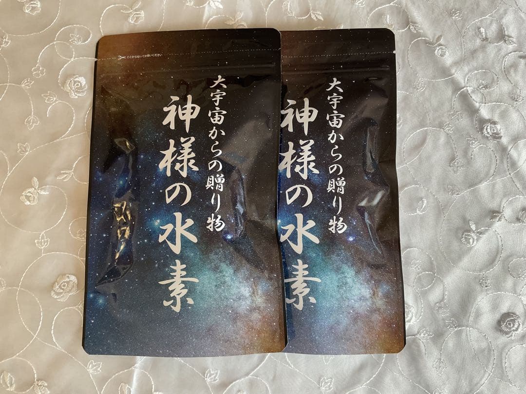 神様の水素 2袋セット - メルカリ