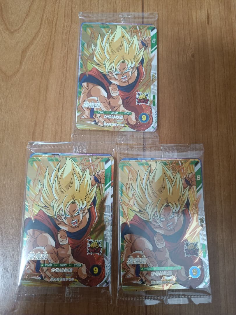 ドラゴンボールスーパーダイバーズビクトリーダイブパック 3セット