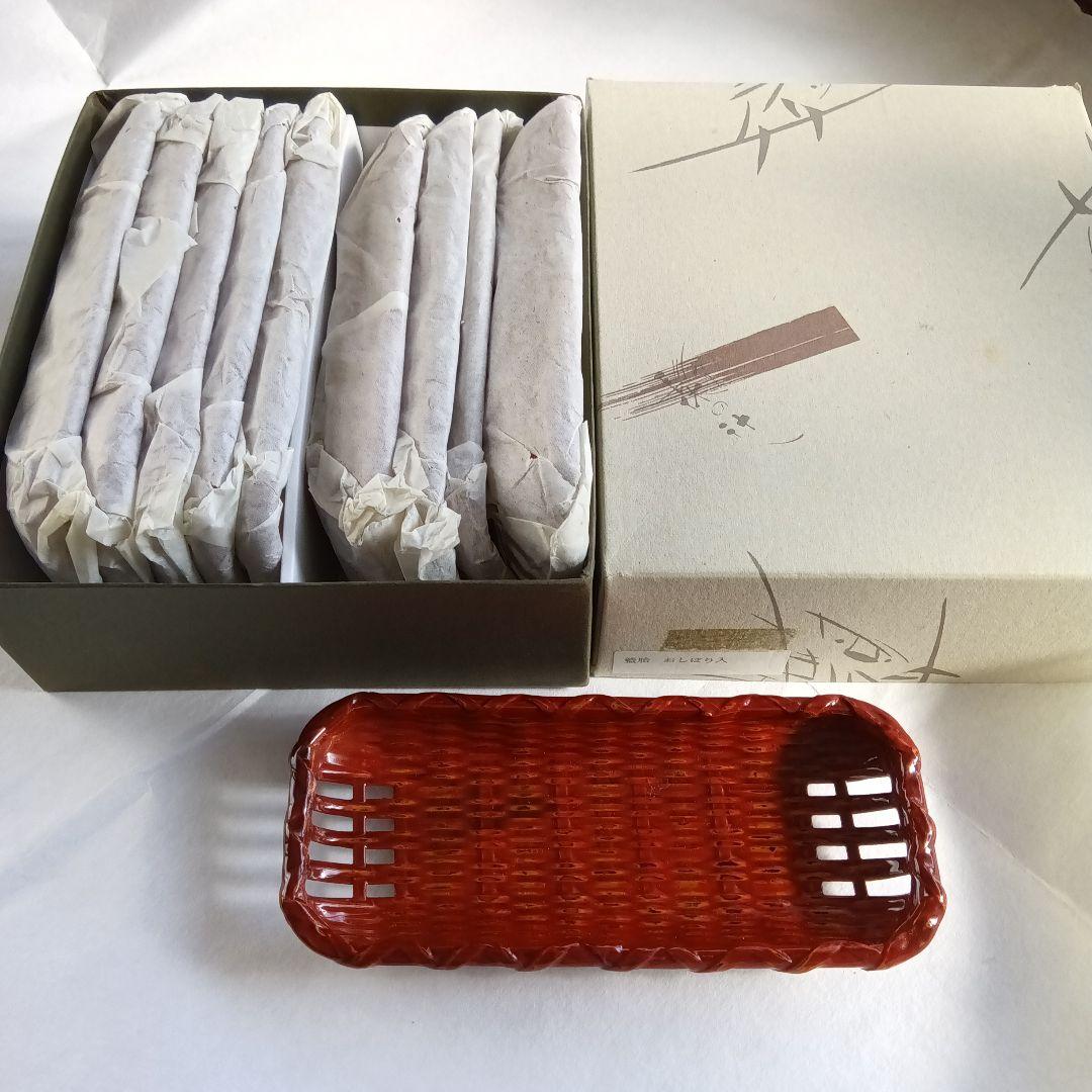 新品未使用]籃胎(らんたい)漆器のおしぼり置き10 点セット - メルカリ