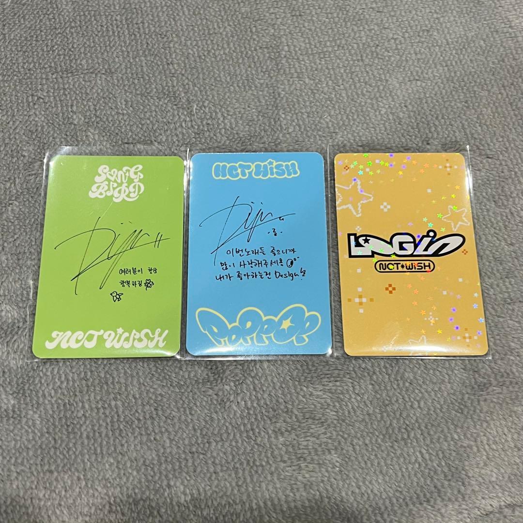 NCT WISH リョウ トレカ セット - メルカリ