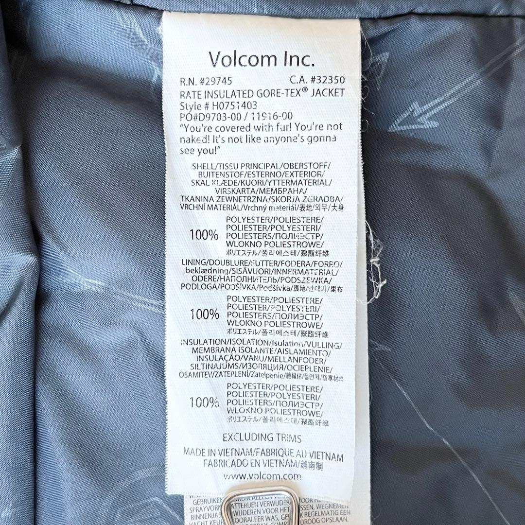 3236【美品】ボルコム ジャケット ゴアテックス 総柄 花柄 S ピンク