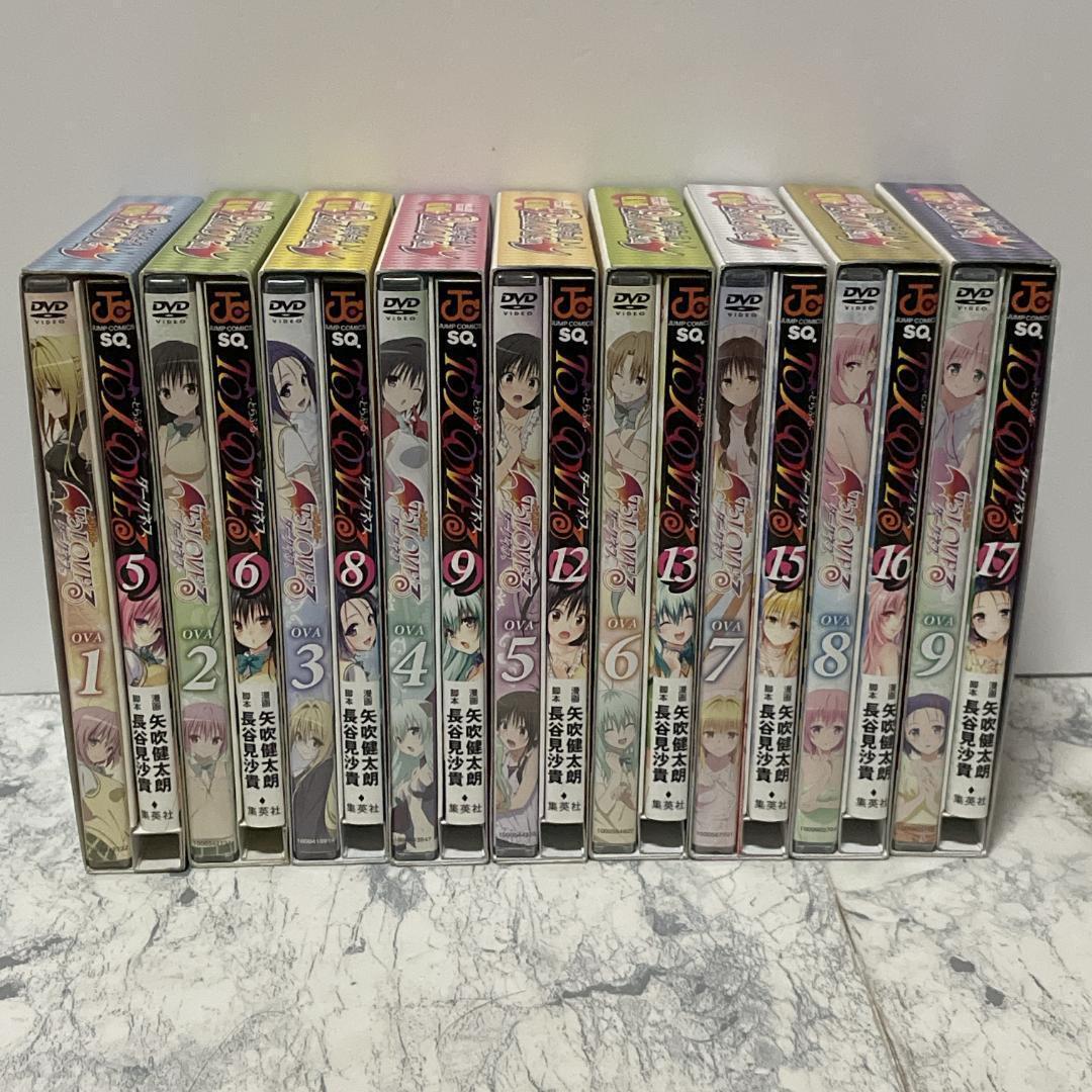 DVD付き限定版】ToLOVEるダークネス 全巻セット - メルカリ