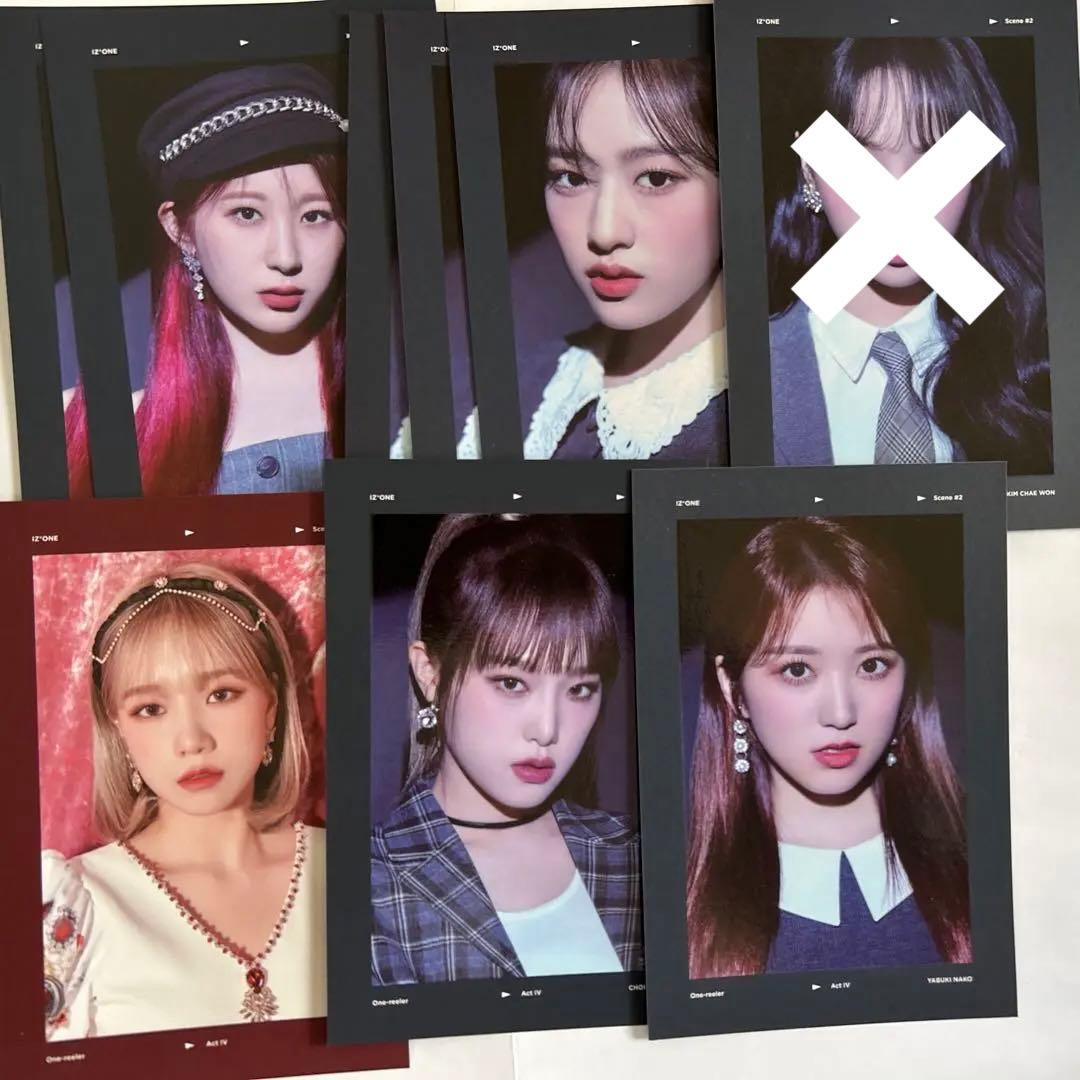 izone アルバム ive lesserafim cd トレカ 全て廃盤 - メルカリ