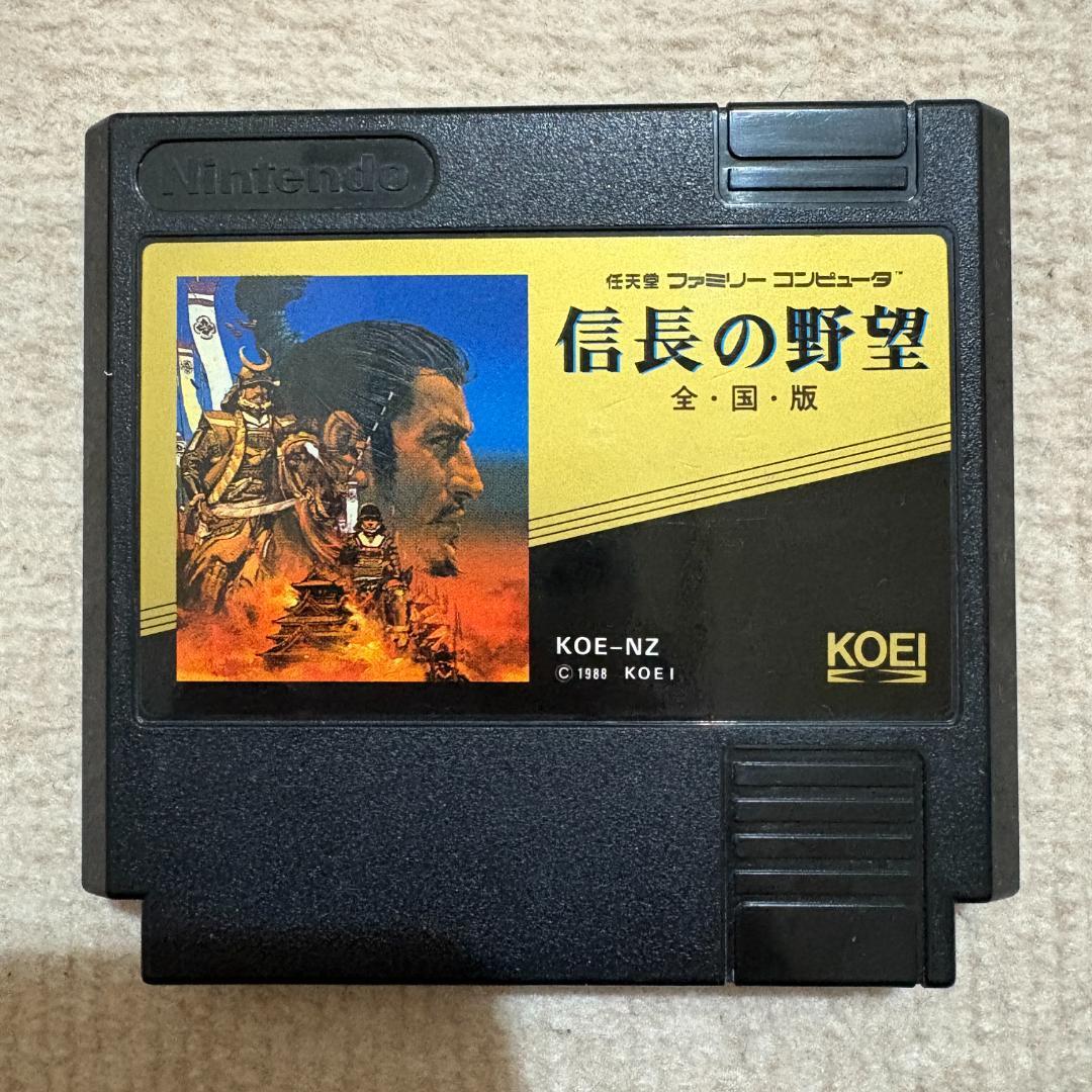 動作確認済み】 信長の野望 全国版 （ファミコン） - メルカリ