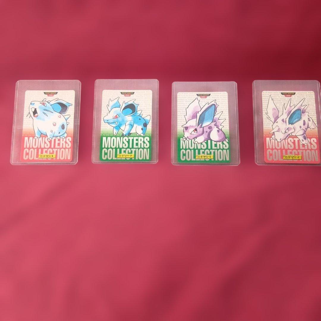 ポケモン モンスターコレクション カードセット - メルカリ