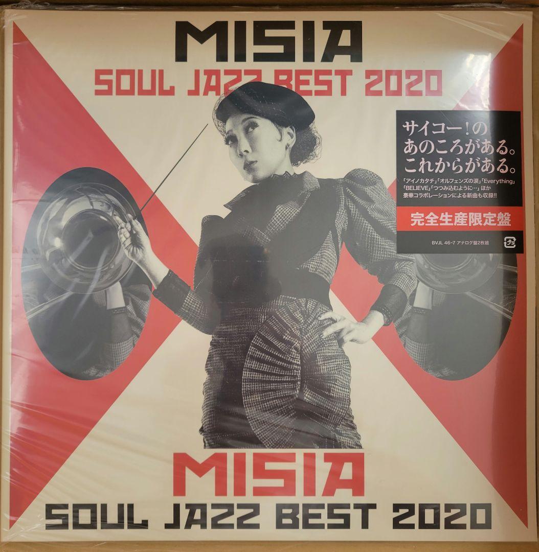 MISIA SOUL JAZZ BEST 2020　完全生産限定盤analog MISIA SOUL JAZZ BEST 2020 【完全生産限定盤】(2枚組アナログレコード