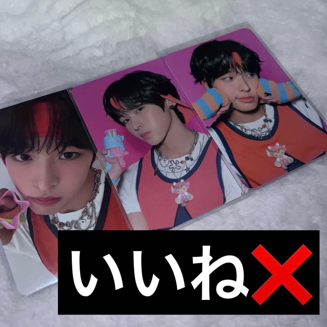 Nctwish 2026 シーグリ 特典 トレカ セット リク - メルカリ