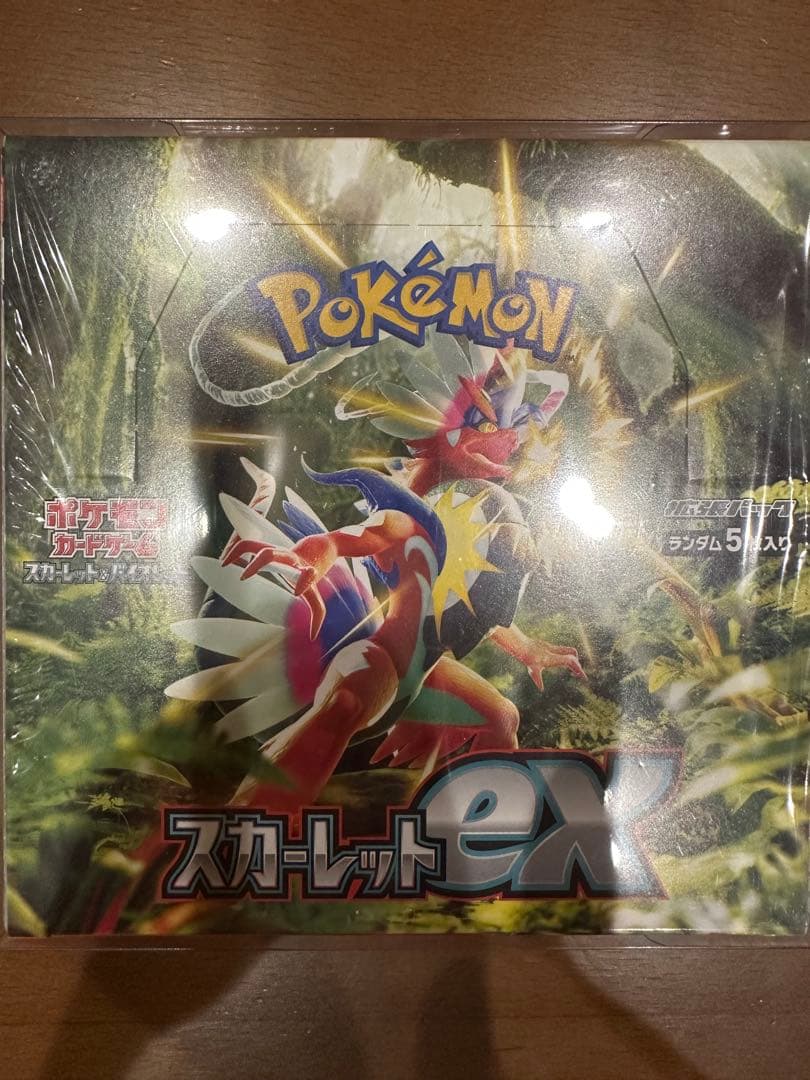 【新品未開封シュリンク付き】 ポケモンカードゲーム　スカーレットex ポケモンカードゲーム 『新品 シュリンク付き未開封BOX』ポケモン