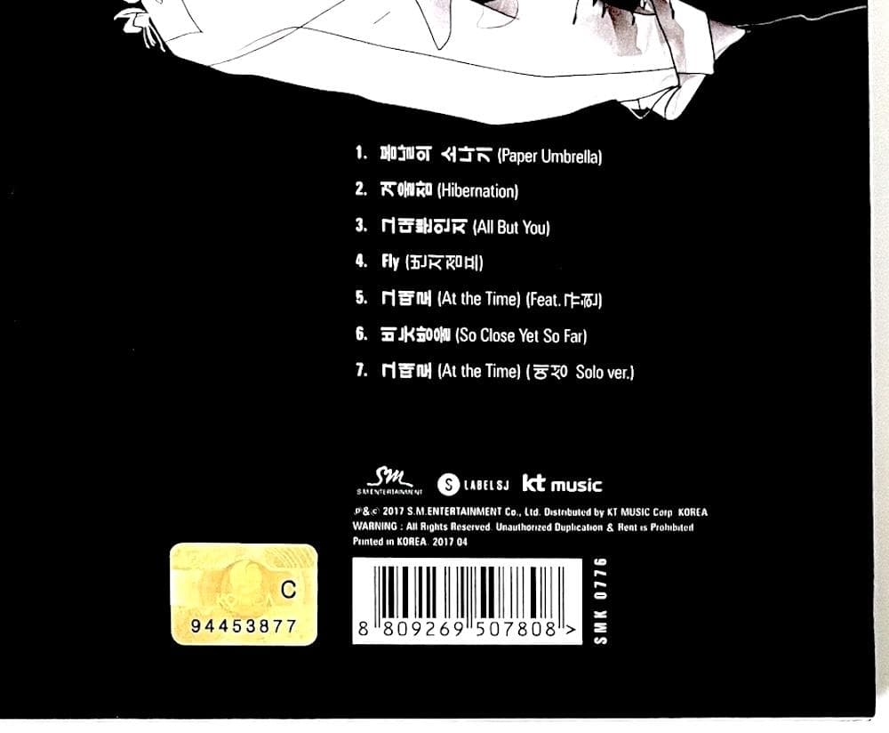 新品未開封 廃盤 YESUNG SPRING FALLING 2ND ALBUM - メルカリ