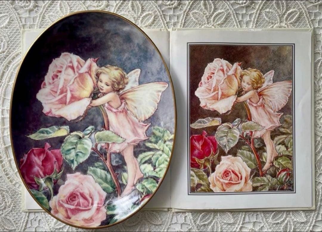 【おまとめ】　【Take Me Along】【Tag Along】【薔薇の妖精】