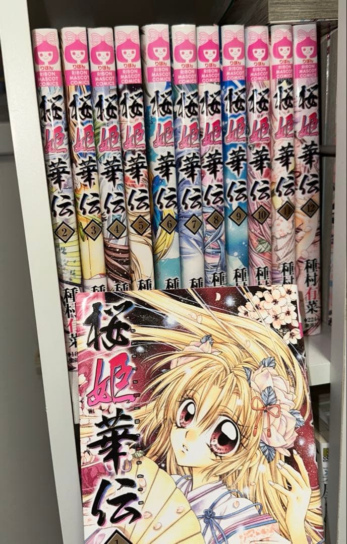 漫画 バラ売り〇(コメントでご指定ください)