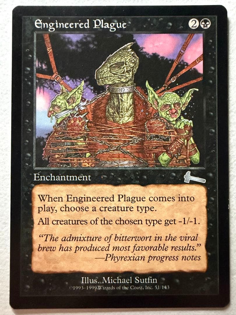 MTG】仕組まれた疫病③ 英語版1枚 ウルザズ・レガシー - メルカリ