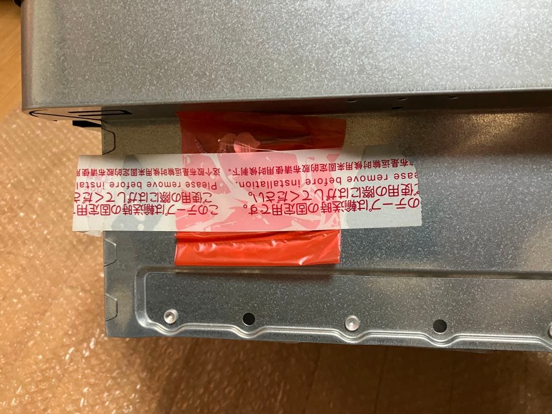 未使用 FHM-251 サンウェーブ 富士工業 換気扇 レンジフード モーター