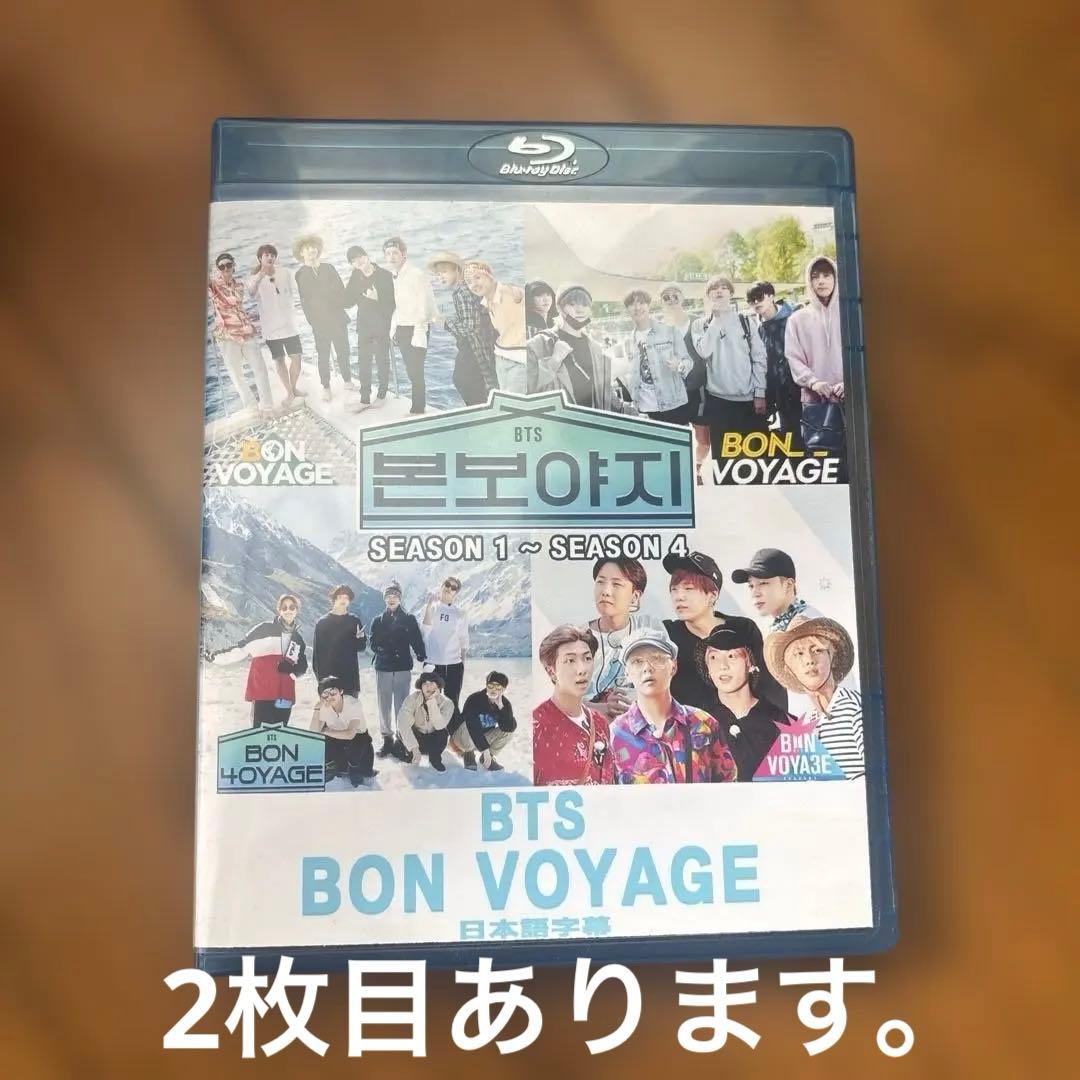 BTS BON VOYAGE SEASON 1 ～4 日本語字幕付き ブルーレイ - メルカリ