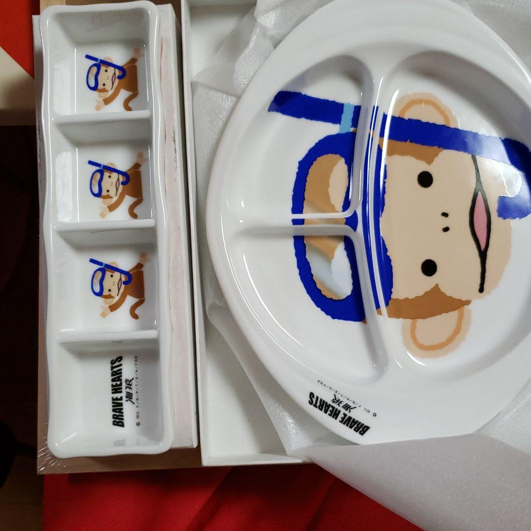 BRAVE HEARTS 海猿【おさるのおさら】セット