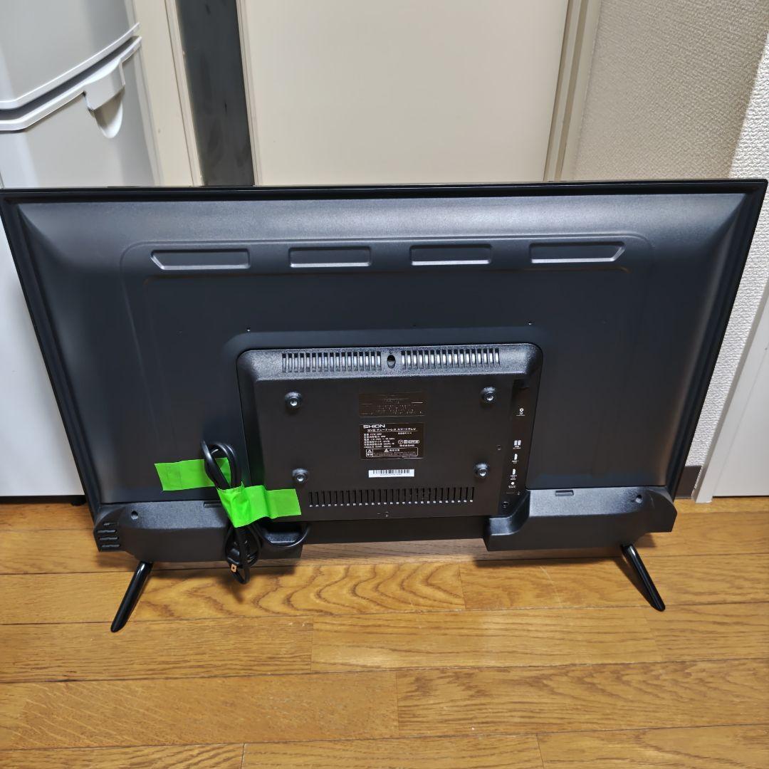 美品】SHION 32型 スマートTV HTW-32M 22年製 液晶テレビ - メルカリ