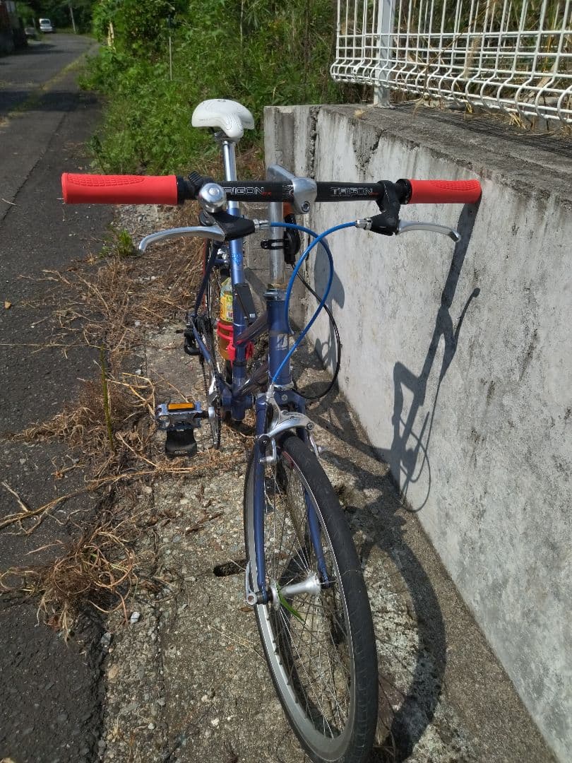 ブリヂストングランテック 20x24折り畳み