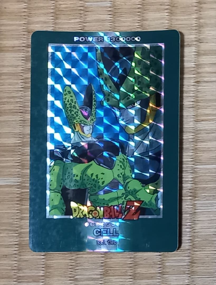 ②ドラゴンボール カードダス アマダ セル No.935 シールタイプ - メルカリ