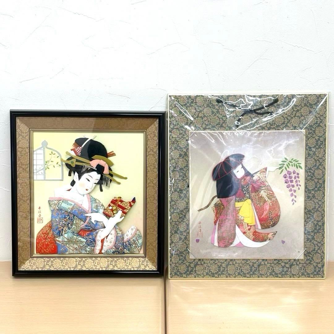 2点セット】押絵 舞妓 着物 日本画 昭和レトロ 押し絵 色紙 - メルカリ