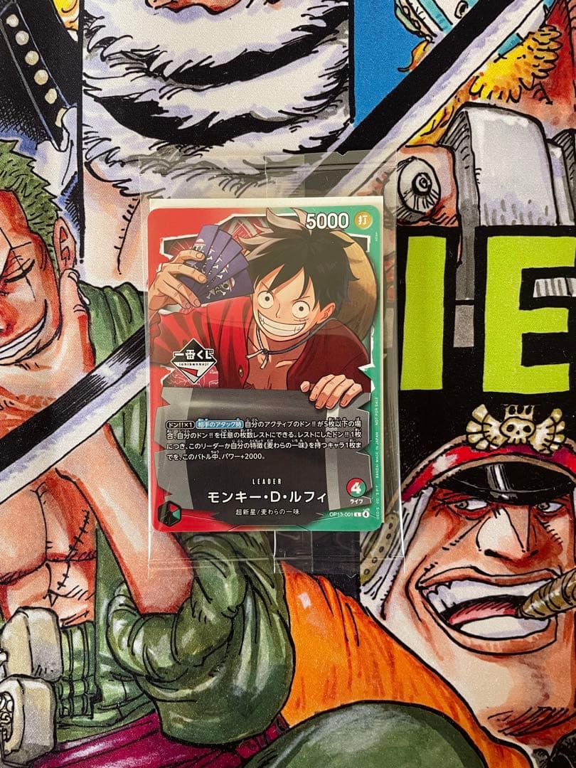 ルフィ 一番くじ プロモ - メルカリ