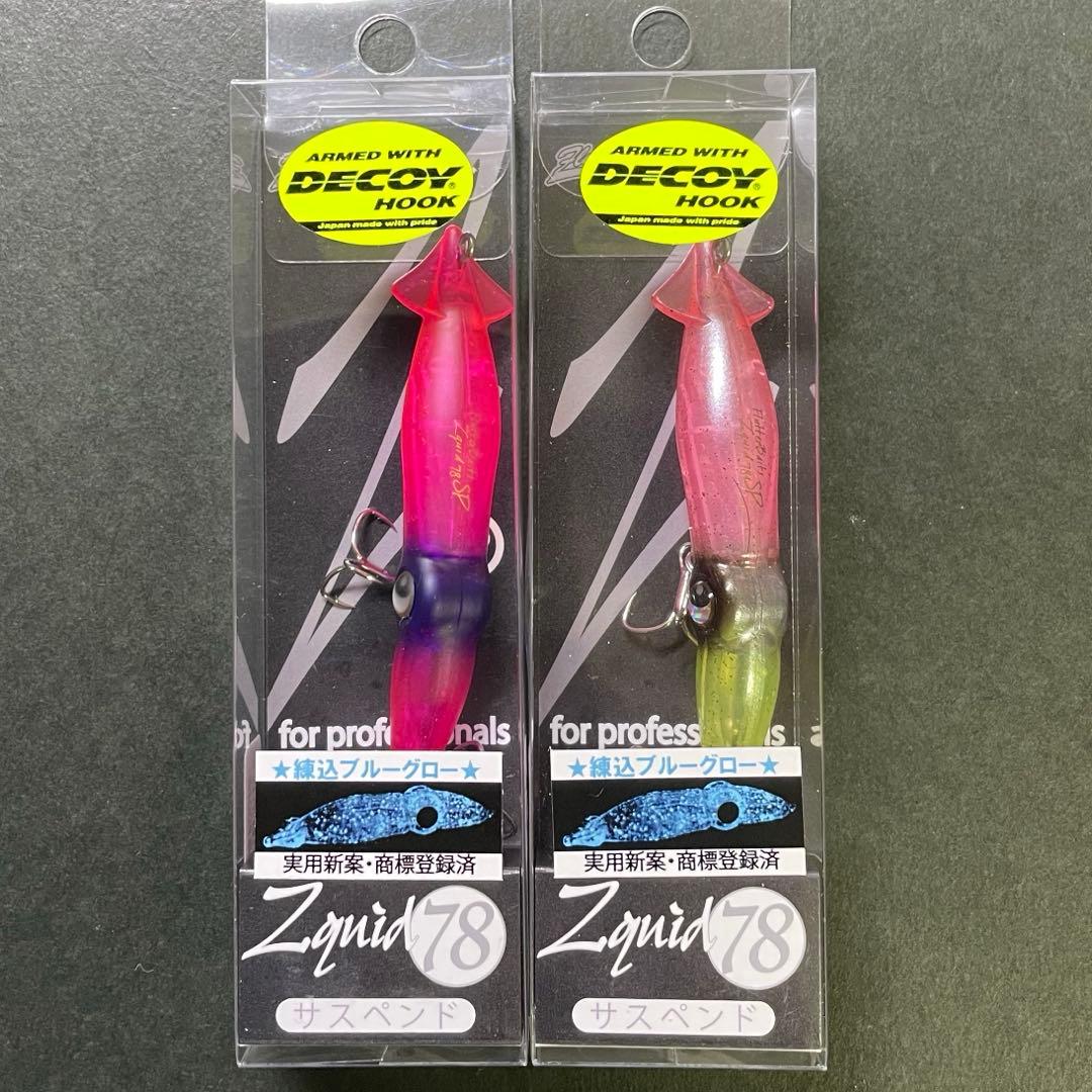 ズィークイッド78SP 新月ピンク ピンクチャート セット - メルカリ