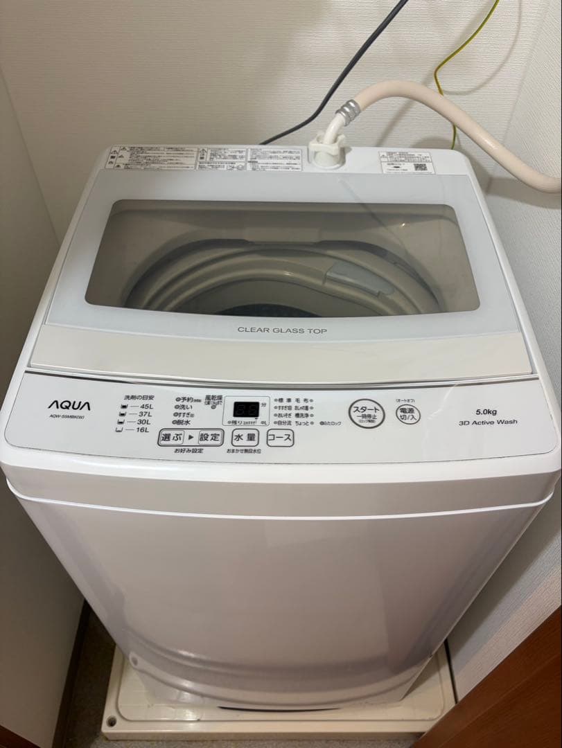 大阪 阪神9000系 9205F たいせつがぎゅっとラッピング 区間特急 大阪梅田行