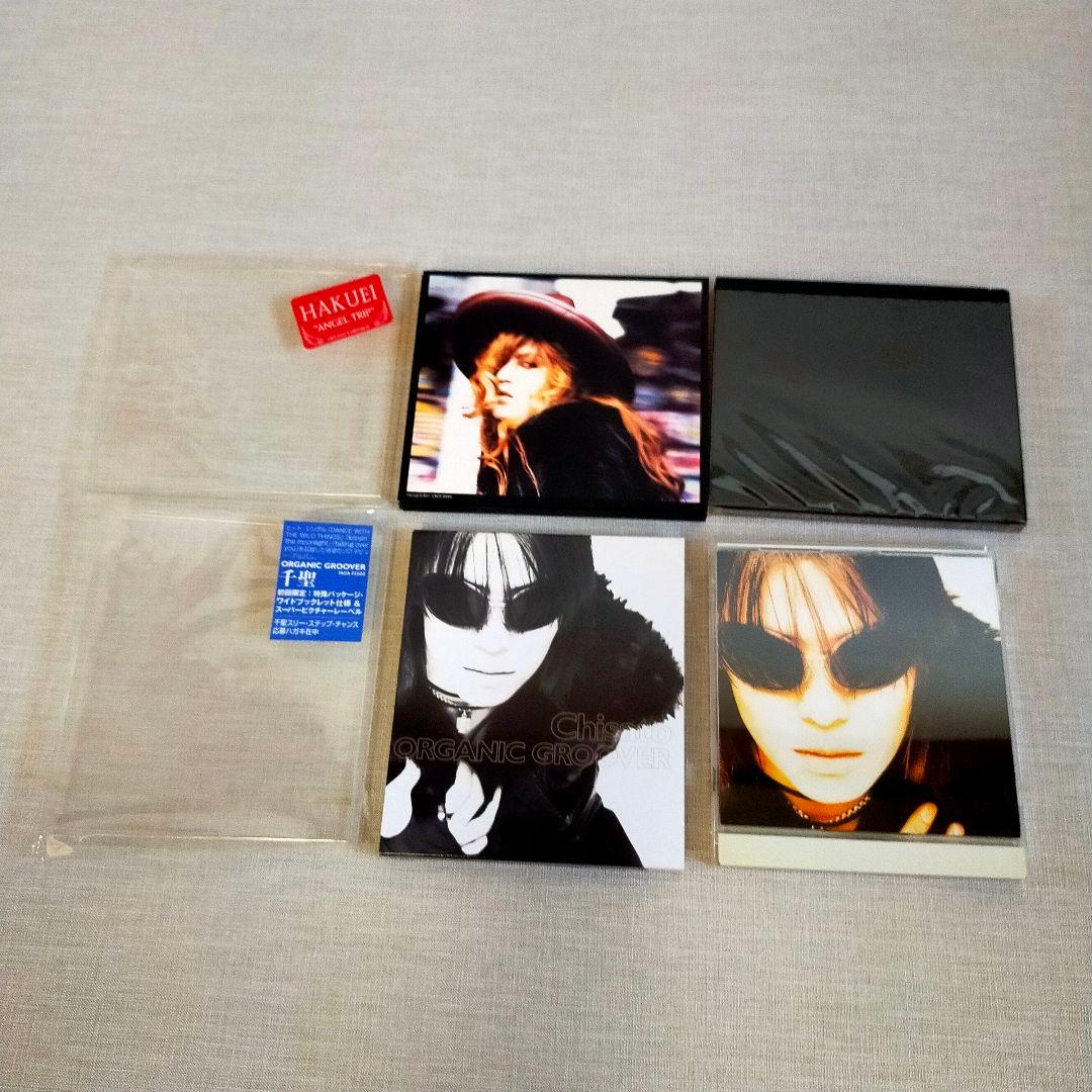 PENICILLIN ペニシリン CD セット HAKUEI 千聖 まとめて - メルカリ