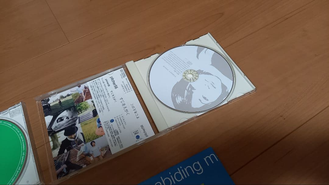 希少 pitcher56 CD 3枚セット - メルカリ