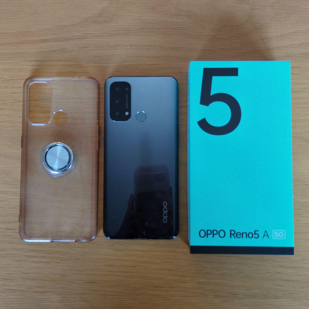 OPPO Reno5 A 5G 本体 画面保護フィルム クリアケース付き 楽天市場】oppo reno5 a ケース フィルム付きの通販