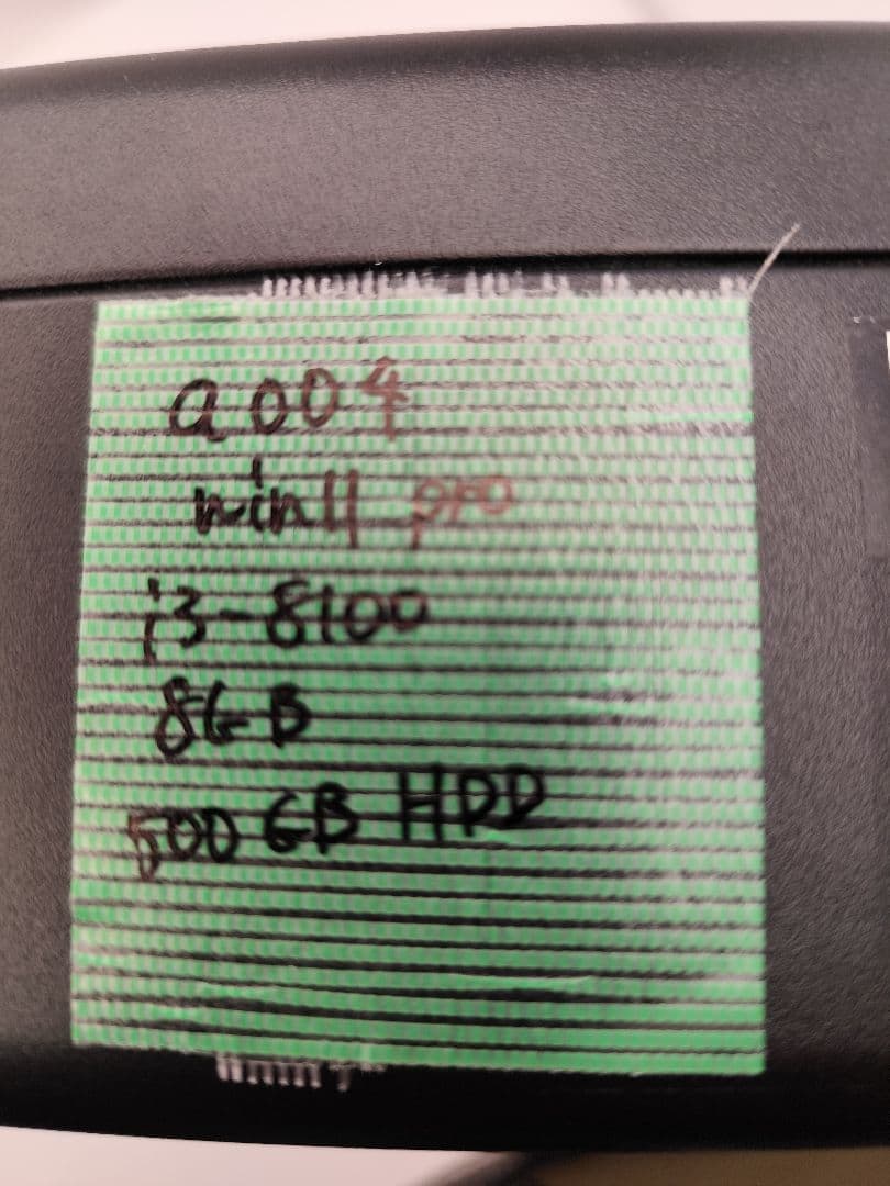 K*8様 【オク】a004 hp prodesk i3-8100 8GB HDD - メルカリ