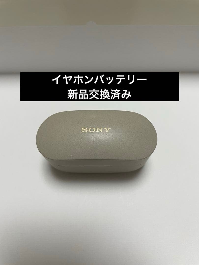 SONY wf-1000xm4 プラチナシルバー イヤホンバッテリー新品交換済み