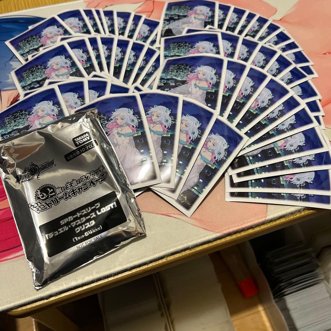 デュエルマスターズロスト　クリスタ　スリーブ スリーブ『デュエル・マスターズLOST クリスタ』/【サプライ・未開封