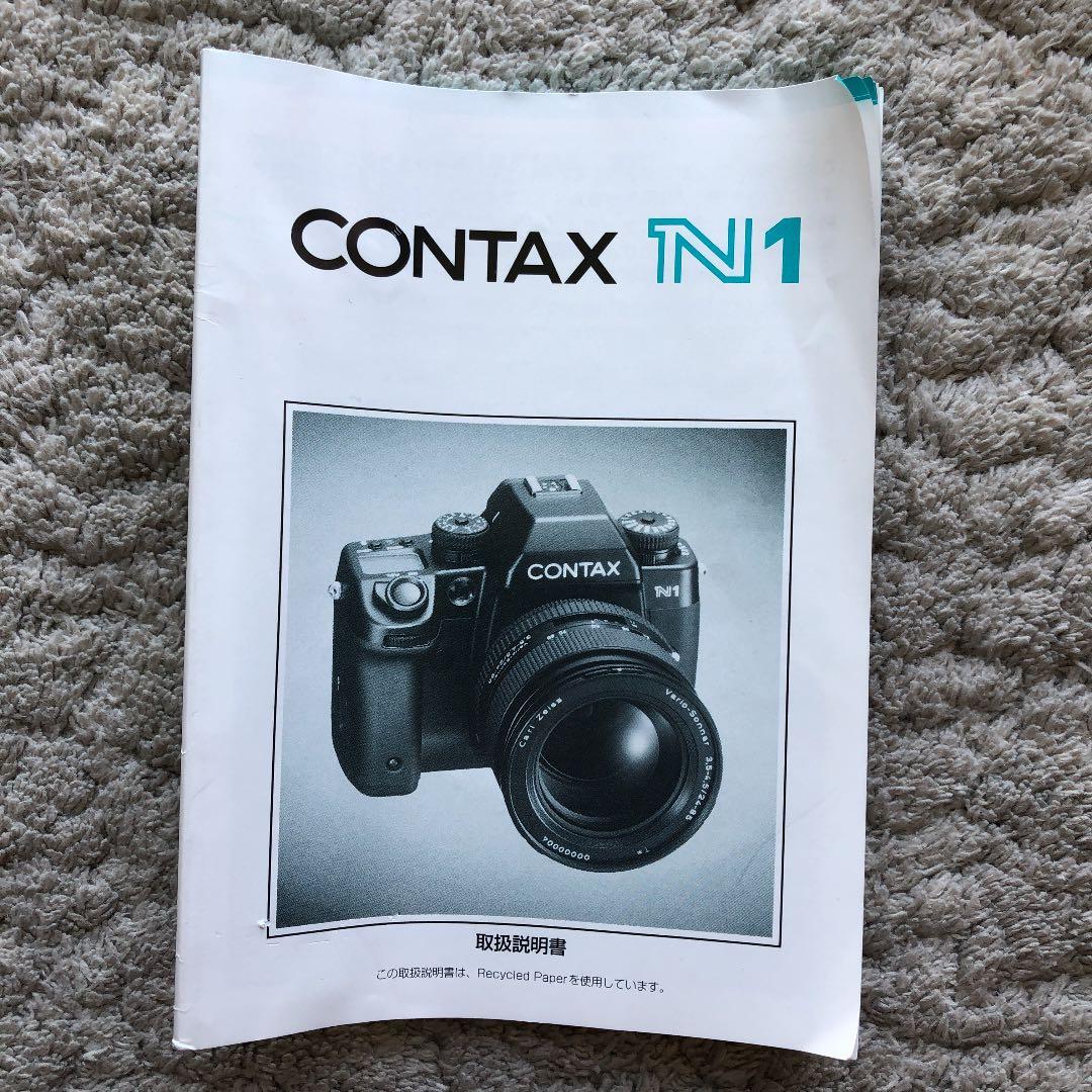 別売オプション品付！超美品☆送料込☆CONTAX N1 Vario-Soner - メルカリ