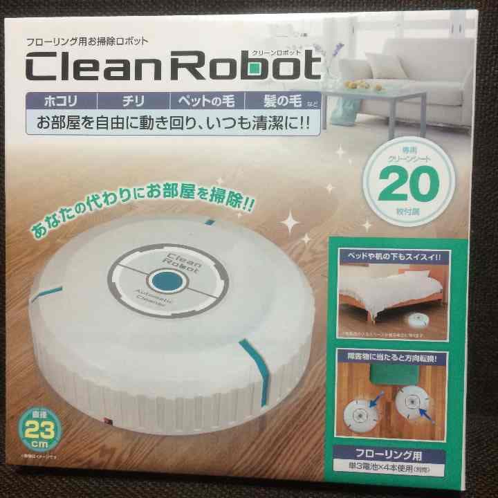 フローリング用お掃除ロボット Amazon.co.jp : ロボット掃除機とモップのコンボ,静かなUSB充電