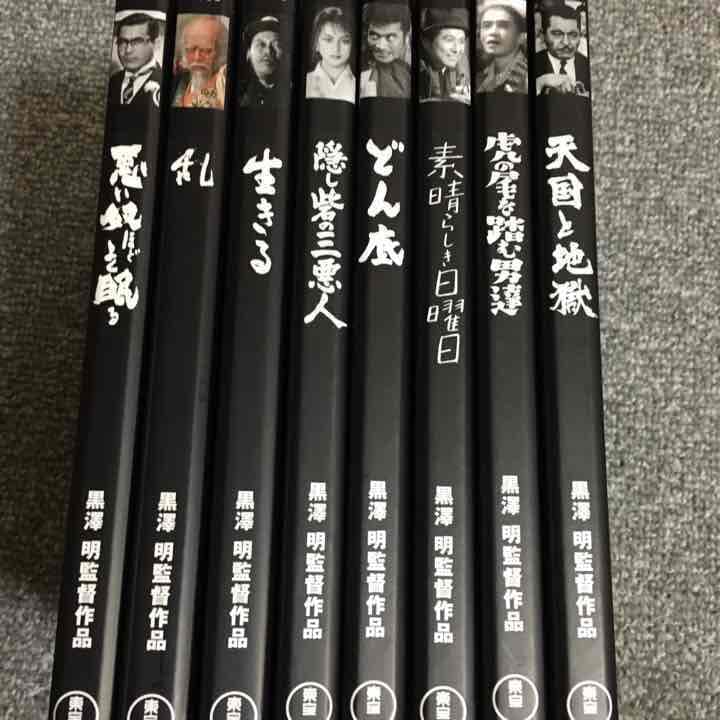 黒沢明 THE MASTERWORKS3