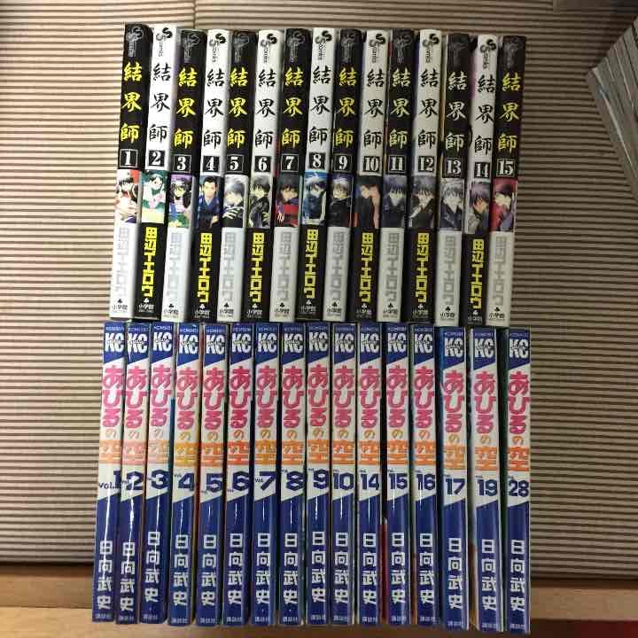 マンガ大売出し！！ 一冊100円~200円くらいで取引します！