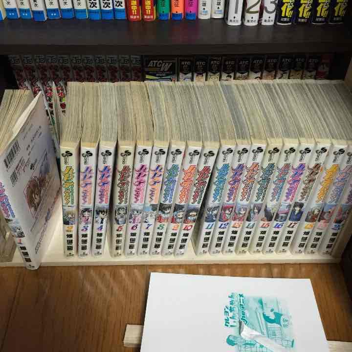 色々な漫画