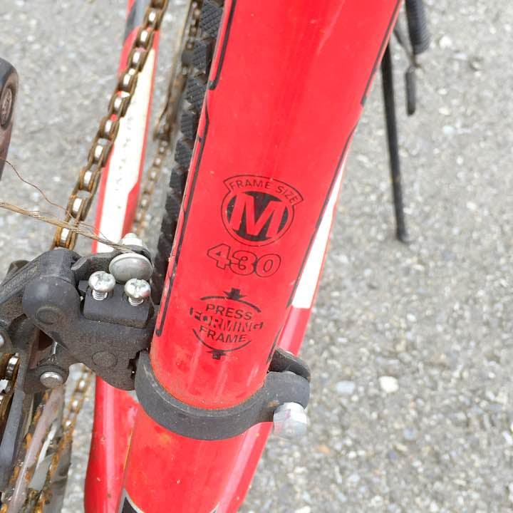 IDCR「直接取りきていただければ5000円引き致します！」