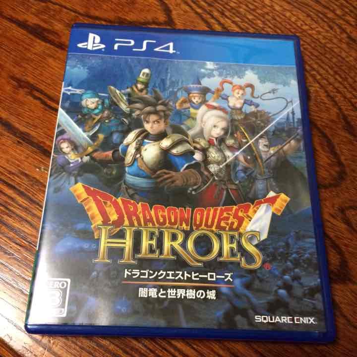 ドラクエ HD-2D版「ドラゴンクエストIII そして伝説へ…」×平尾帆夏（日向坂46