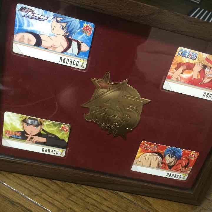 nanako ナナコ ジャンプ45周年オールスターズ