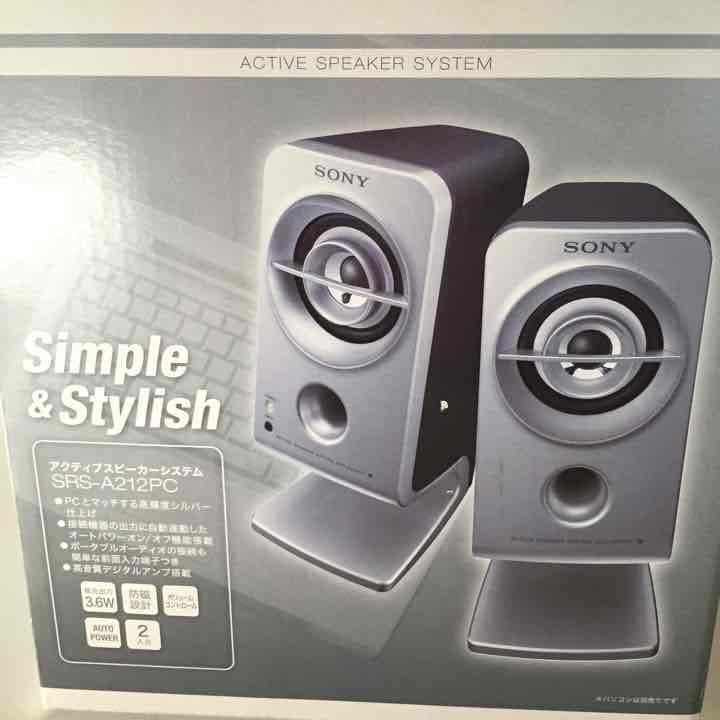 ソニーの2WAYサラウンドスピーカー 家中どこでも持ち運べる分離型ワイヤレスサラウンドスピーカー、ソニー