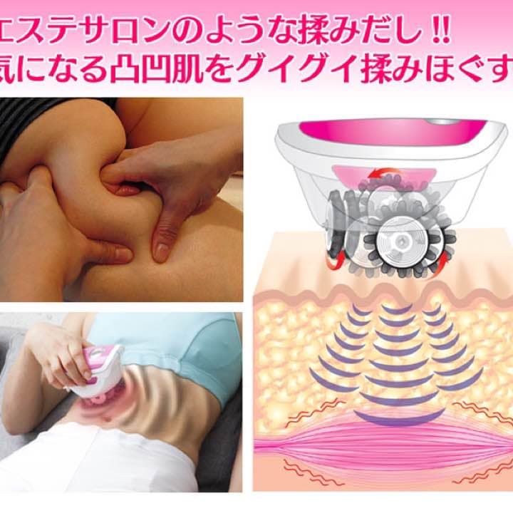 YA-MAN アセチノスマート アセチノセルビースリムタップ エステ